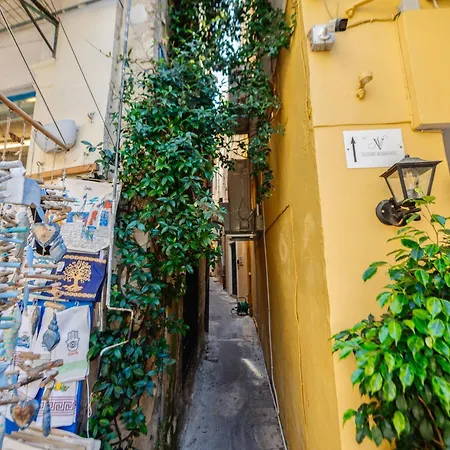 Apartamento Nv Luxury Corfu (city)